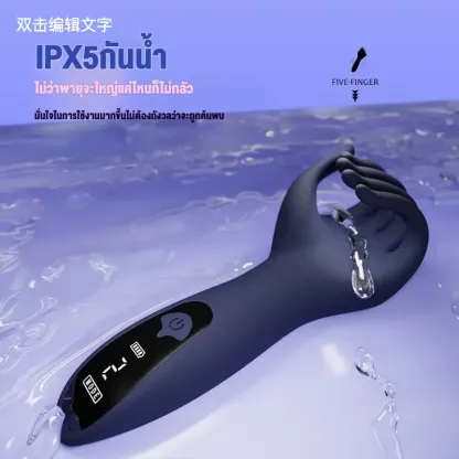 จิ๋มกระป๋องออโต้ จิ๋มกระป๋องอัตโนมัติ ระบบสั่น 9 ระดับ กระตุ้นหลายจุด