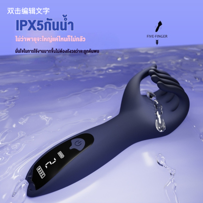 ถ้วยอัตโนมัติ คลิปหนีบหัวนมสั่น 9 ระดับ มอเตอร์แรงสูง 2-IN-1 จอ LCD ออกแบบตามหลักสรีรศาสตร์|YUMAN-sextoyfunny