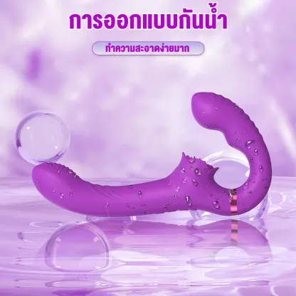 เครื่องนวด AV เครื่องนวดเอวี กระตุ้นหลายจุด ฟังก์ชันรีโมท