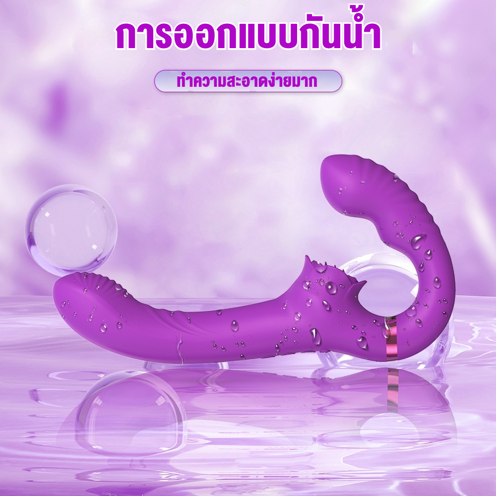 เครื่องนวดหลายฟังก์ชัน 1 เครื่อง 2 ฟังก์ชัน มอเตอร์คู่พลัง 10 ระดับการสั่น ระบบรีโมทคอนโทรล เสียงเบาเป็นพิเศษ-sextoyfunny