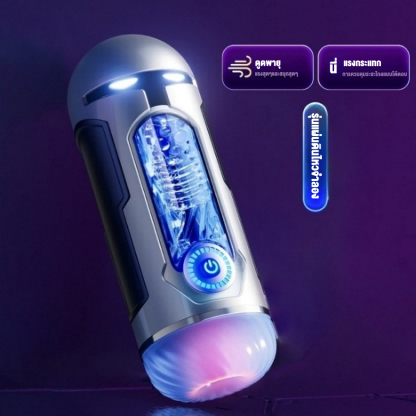 ถ้วยอัตโนมัติ 10 ระดับความสั่น พร้อมหัวดูดแบบติดตั้งเพิ่มได้ ระบบทำความร้อนอัจฉริยะ ควบคุมผ่านแอปพลิเคชัน มีหน้าต่างสังเกตการณ์-sextoyfunny