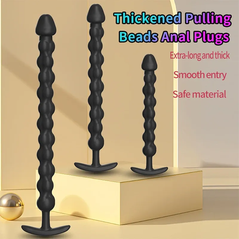Multi-Section Beaded Silicone Anchor Butt Plug 3 Sizes