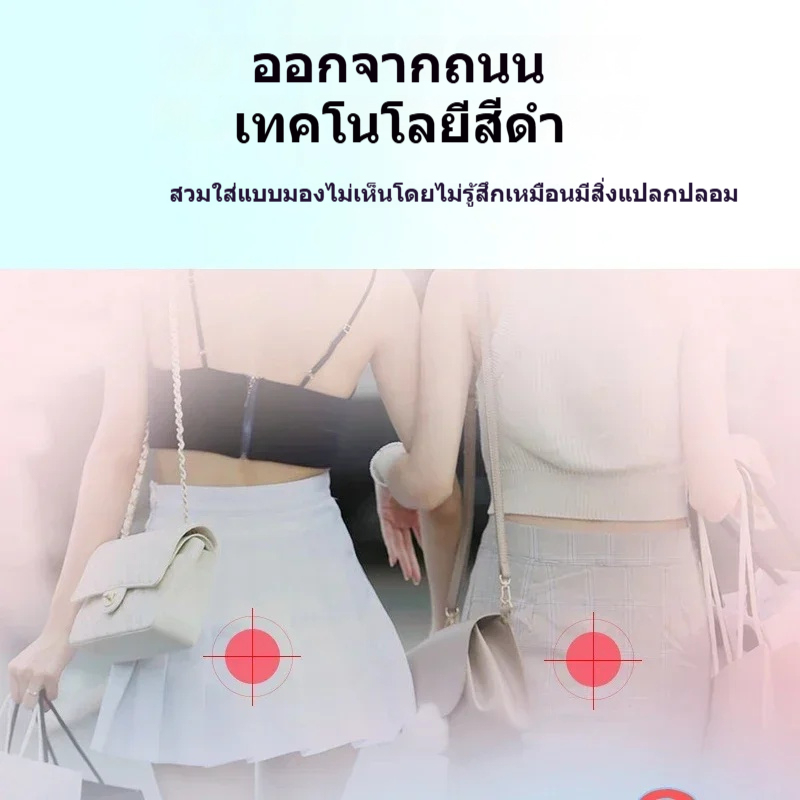 未定价ไข่สั่น ระบบสั่นสะเทือน 10 ความถี่ ควบคุมระยะไกล ออกแบบประณีต วัสดุสัมผัสผิว|LILO