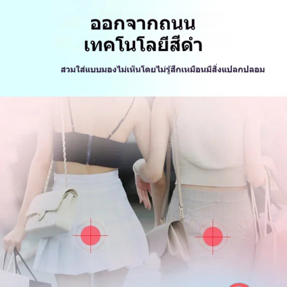 未定价ไข่สั่น ระบบสั่นสะเทือน 10 ความถี่ ควบคุมระยะไกล ออกแบบประณีต วัสดุสัมผัสผิว|LILO