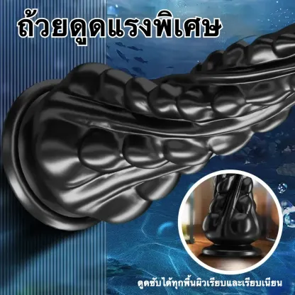 ของเล่นประตูหลัง เครื่องนวดต่อมลูกหมาก เม็ดกลมมน เรียงลูกปัดแบบเกลียว