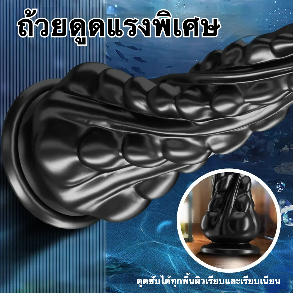 W6513未定价ต่อมลูกหมากเครื่องนวด เม็ดกลมมน ออกแบบเกลียวร่วมกับลูกปัดดึง วัสดุซิลิโคนสัมผัสเนียนนุ่ม