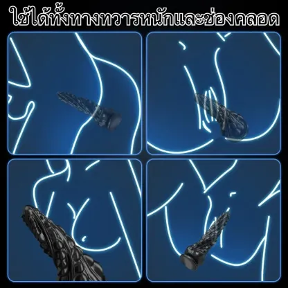 ของเล่นประตูหลัง เครื่องนวดต่อมลูกหมาก เม็ดกลมมน เรียงลูกปัดแบบเกลียว