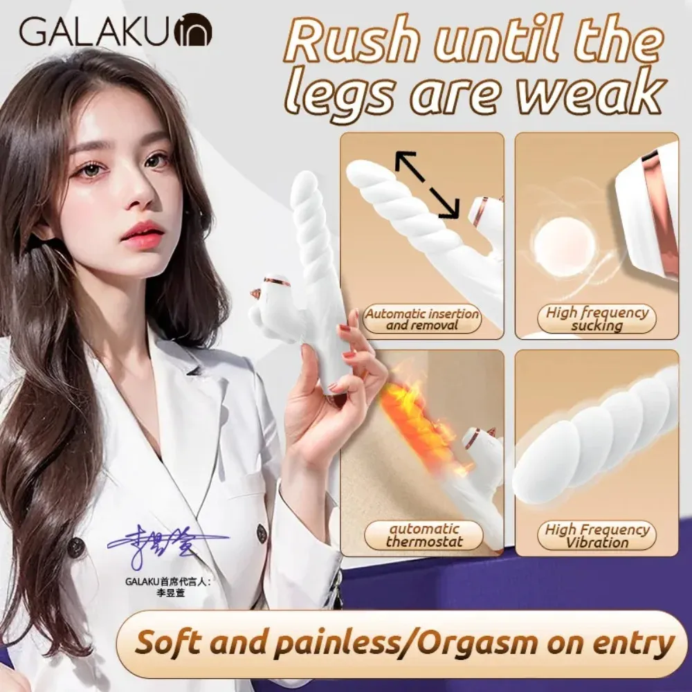 GALAKU Unicorn Vibrating & Suction & Thrusting Vibrator