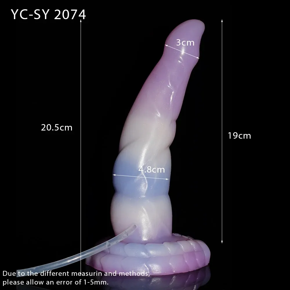 YOCY Liquid Silicon Ejaculatable Fantasy Exotic Beast Dildo