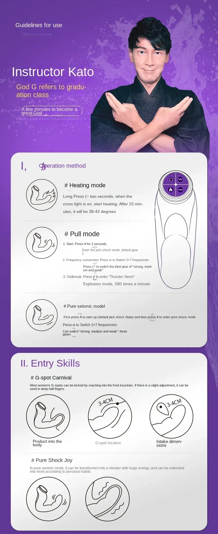 Ultra-High Speed Finger Shaped 7 Frequencies G-Spot Vibrator