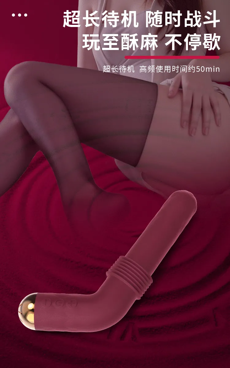 5 Speeds 6cm Thrusting Stroke Gun-Shaped Sex Machine