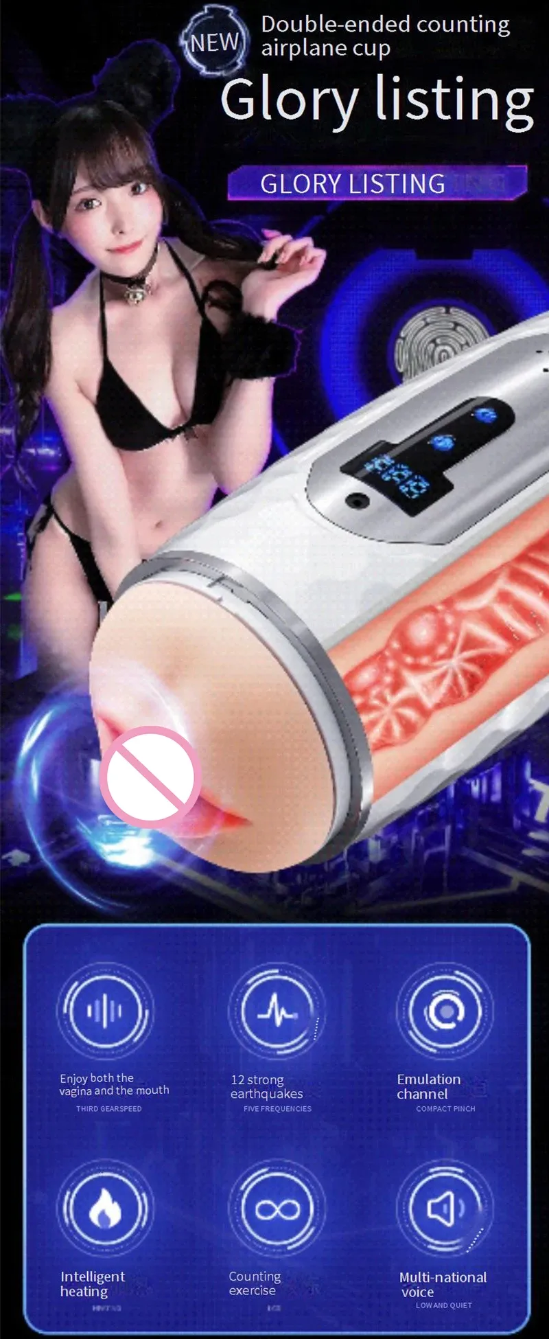 Realistic Vagina Heating Male Masturbator Dual Timing System