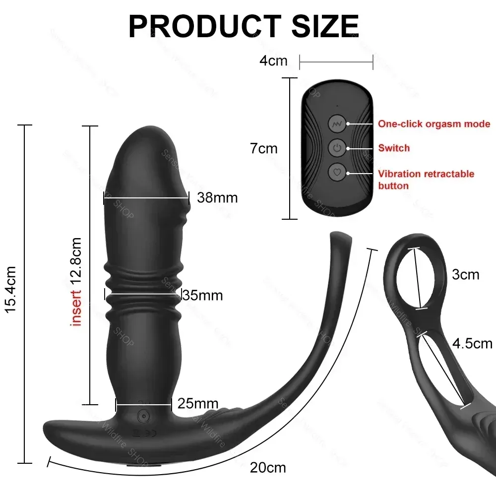 ของเล่นประตูหลัง เครื่องนวดต่อมลูกหมาก ยืดหด+ระบบสั่น หลายระดับการปรับ
