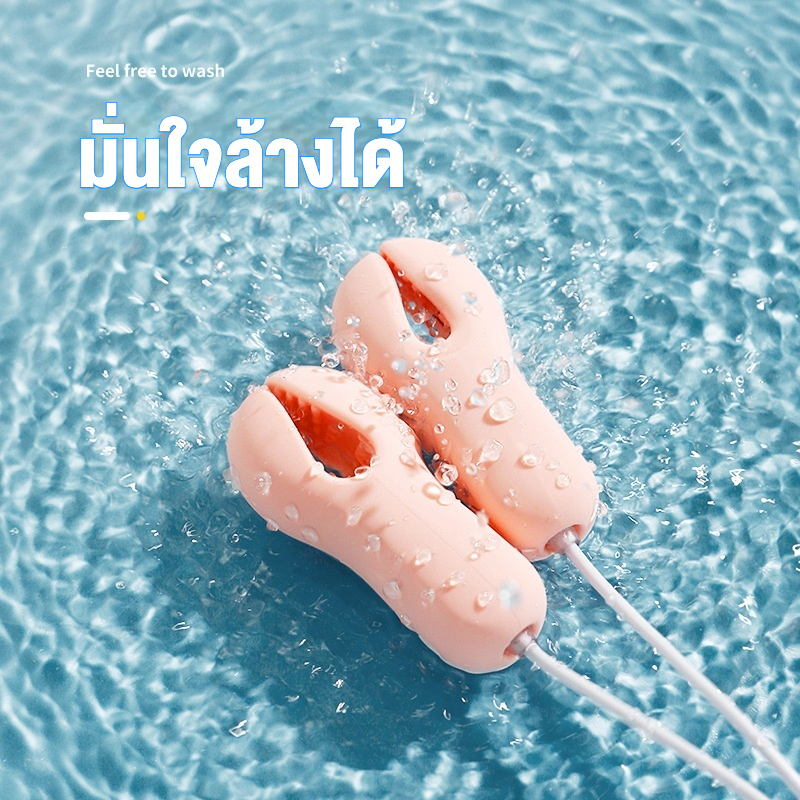 คลิปหนีบหัวนม คลิปหนีบหัวนม 10 ระดับ USB พร้อมคันบังคับสัมผัสไว วัสดุนุ่มผิว|ROSELEX