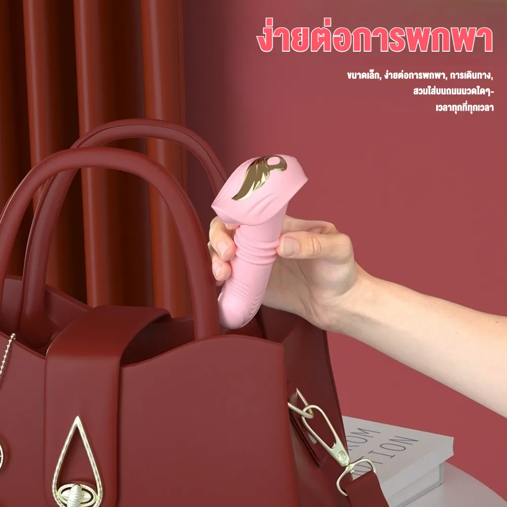 ของเล่นประตูหลัง เครื่องนวดต่อมลูกหมาก การออกแบบสมจริง ฟังก์ชันรีโมท