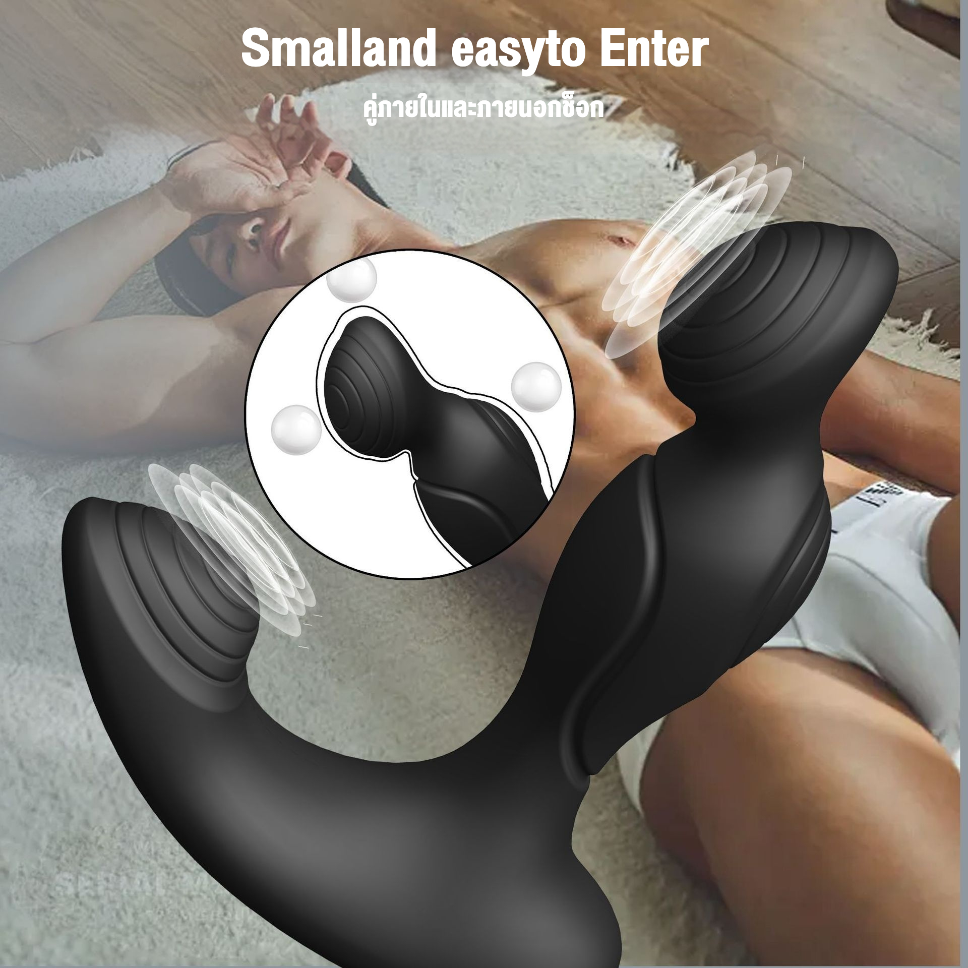 0124 ต่อมลูกหมากเครื่องนวด มอเตอร์คู่ กระตุ้นหลายจุด 10 ระดับความสั่น ควบคุมระยะไกล