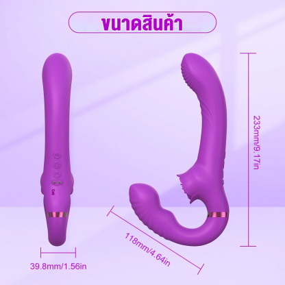 เครื่องนวดหลายฟังก์ชัน 1 เครื่อง 2 ฟังก์ชัน มอเตอร์คู่พลัง 10 ระดับการสั่น ระบบรีโมทคอนโทรล เสียงเบาเป็นพิเศษ-sextoyfunny