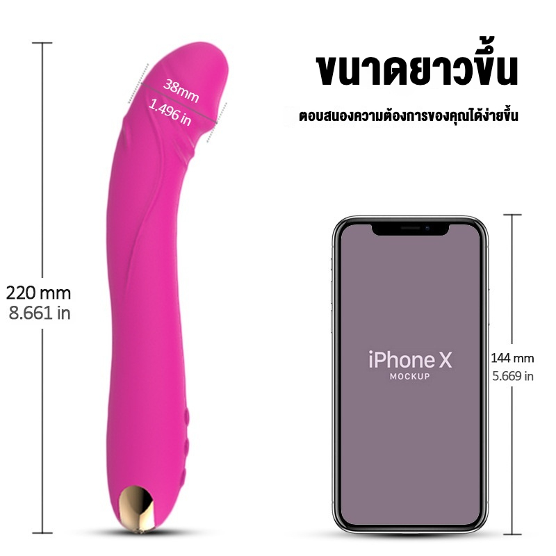 สั่นสะเทือนแท่ง มอเตอร์ทรงพลัง 10 โหมดการสั่นสะเทือน เออร์โกโนมิกสมจริง โหมดถึงจุดสุดยอดด้วยปุ่มเดียว|LILO-sextoyfunny