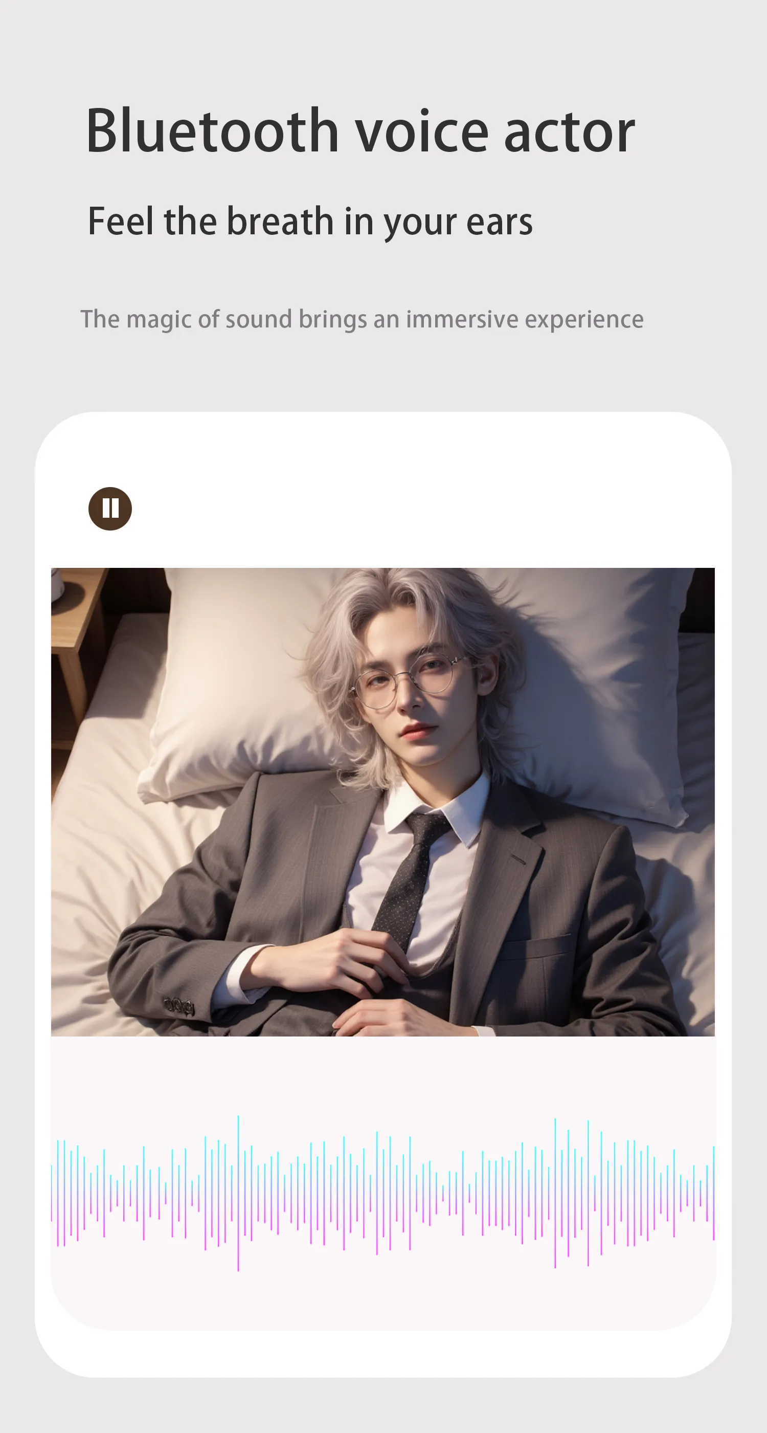 เครื่องสั่นหัวนม เครื่องนวดเอวี สั่น+ดูด ฟังก์ชัน APP
