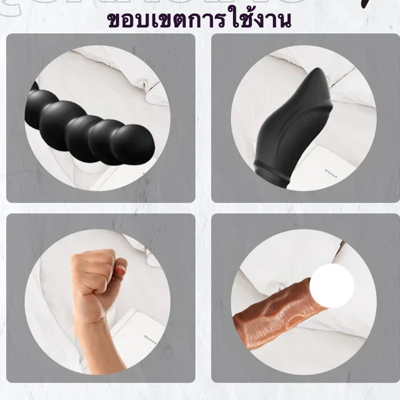 น้ำหล่อลื่น บรรเทาความแห้งกร้าน ความชุ่มชื่นยาวนาน สูตรอ่อนโยน ลื่นไหลอย่างสมบูรณ์แบบ｜LOVCAE