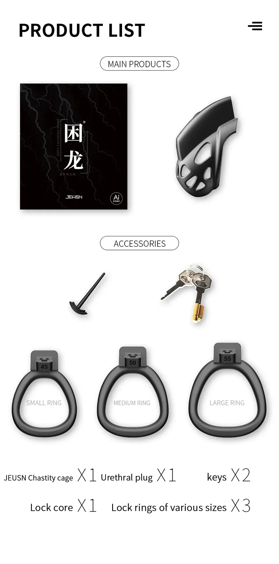 ที่ล๊อกจู๋ ระบบช็อตแบบพัลส์ ฟังก์ชั่นแอปพลิเคชัน 10 ระดับความถี่