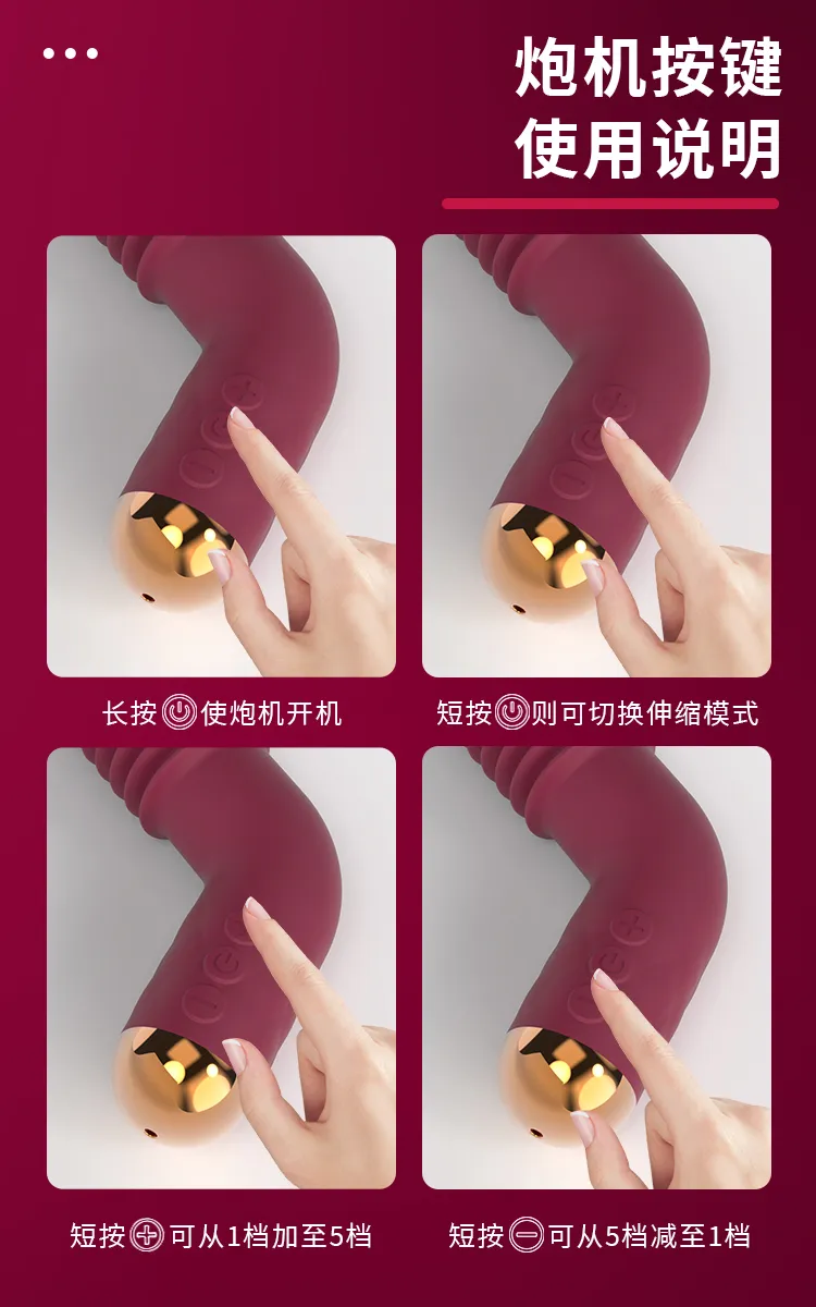 5 Speeds 6cm Thrusting Stroke Gun-Shaped Sex Machine