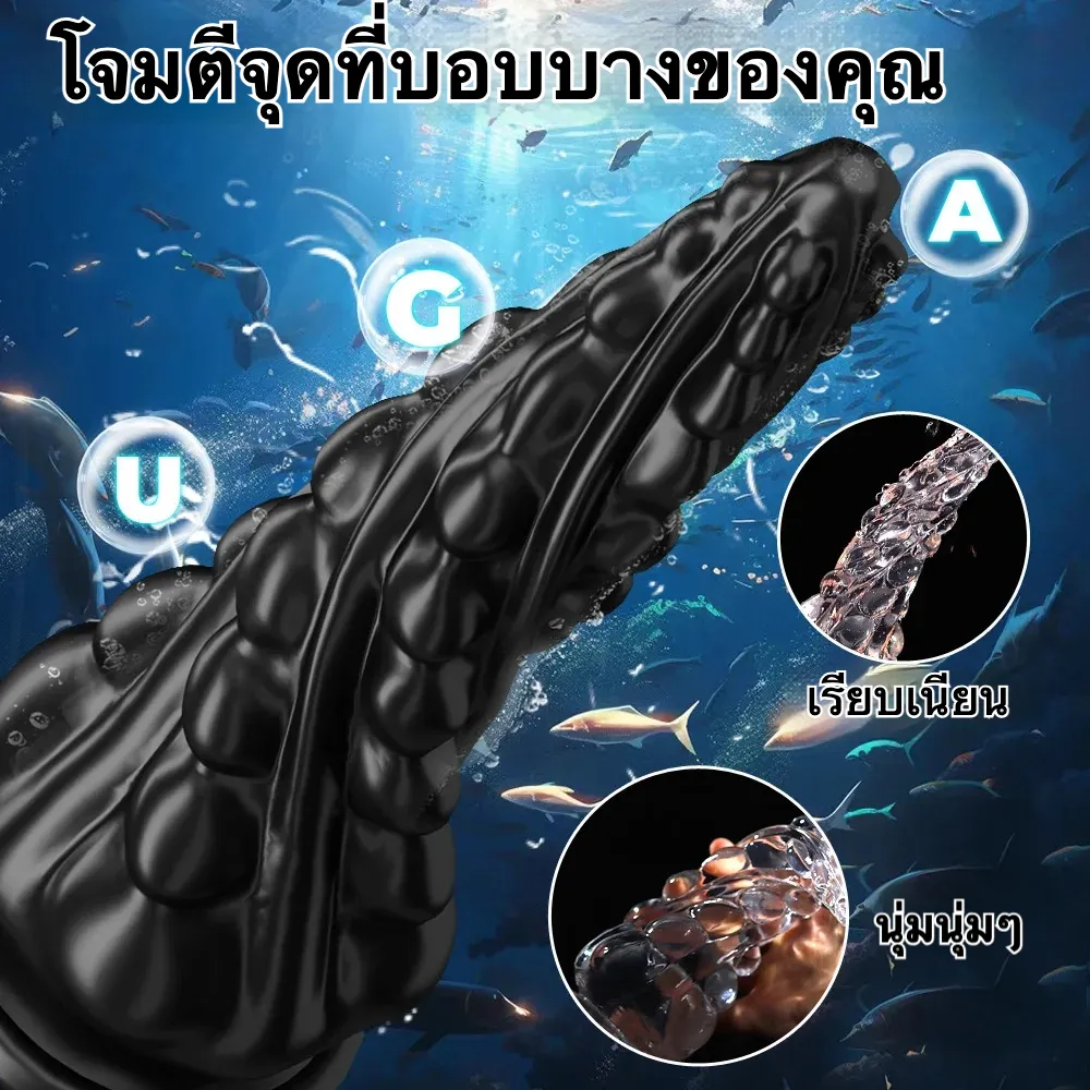 ของเล่นประตูหลัง เครื่องนวดต่อมลูกหมาก เม็ดกลมมน เรียงลูกปัดแบบเกลียว