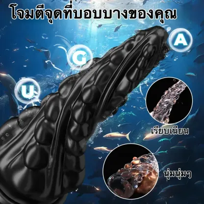 ของเล่นประตูหลัง เครื่องนวดต่อมลูกหมาก เม็ดกลมมน เรียงลูกปัดแบบเกลียว
