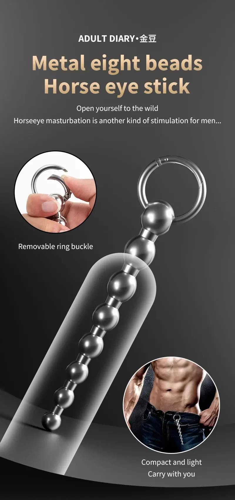 304 Stainless Steel Beaded Urethral Sound 3 Sizes Available
