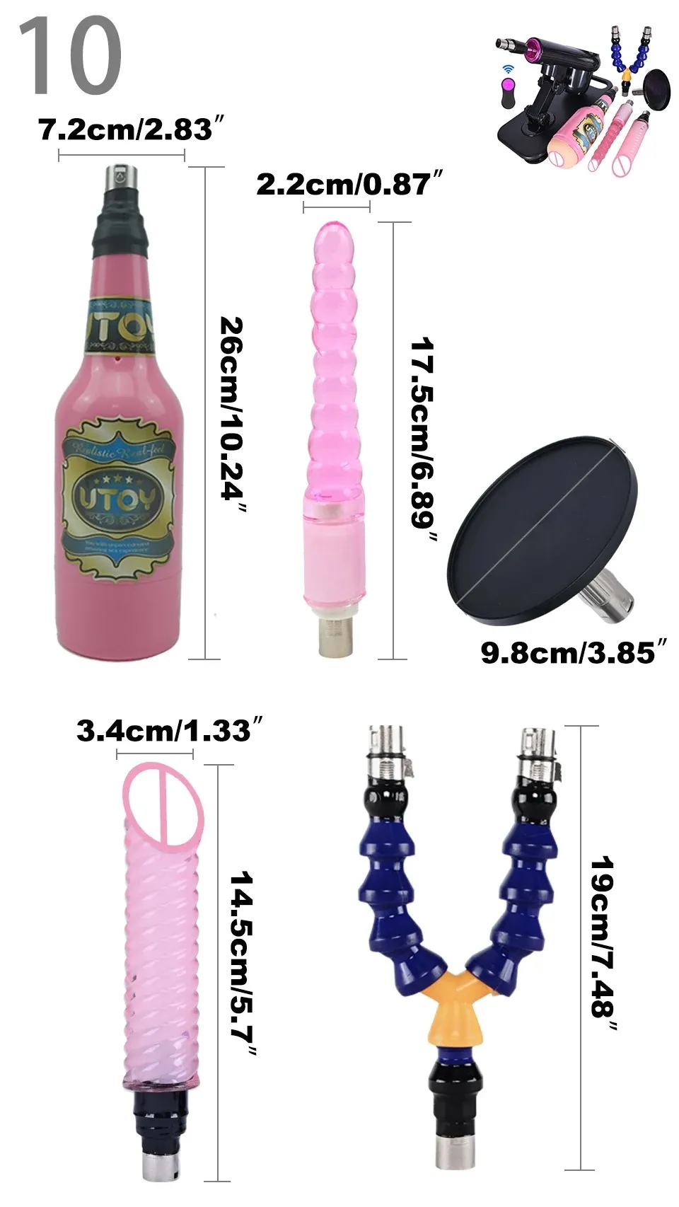 เครื่องเย็ดอัตโนมัติ เครื่องเย็ดติดผนัง มอเตอร์กำลังสูง ยืดหด 20 ระดับ