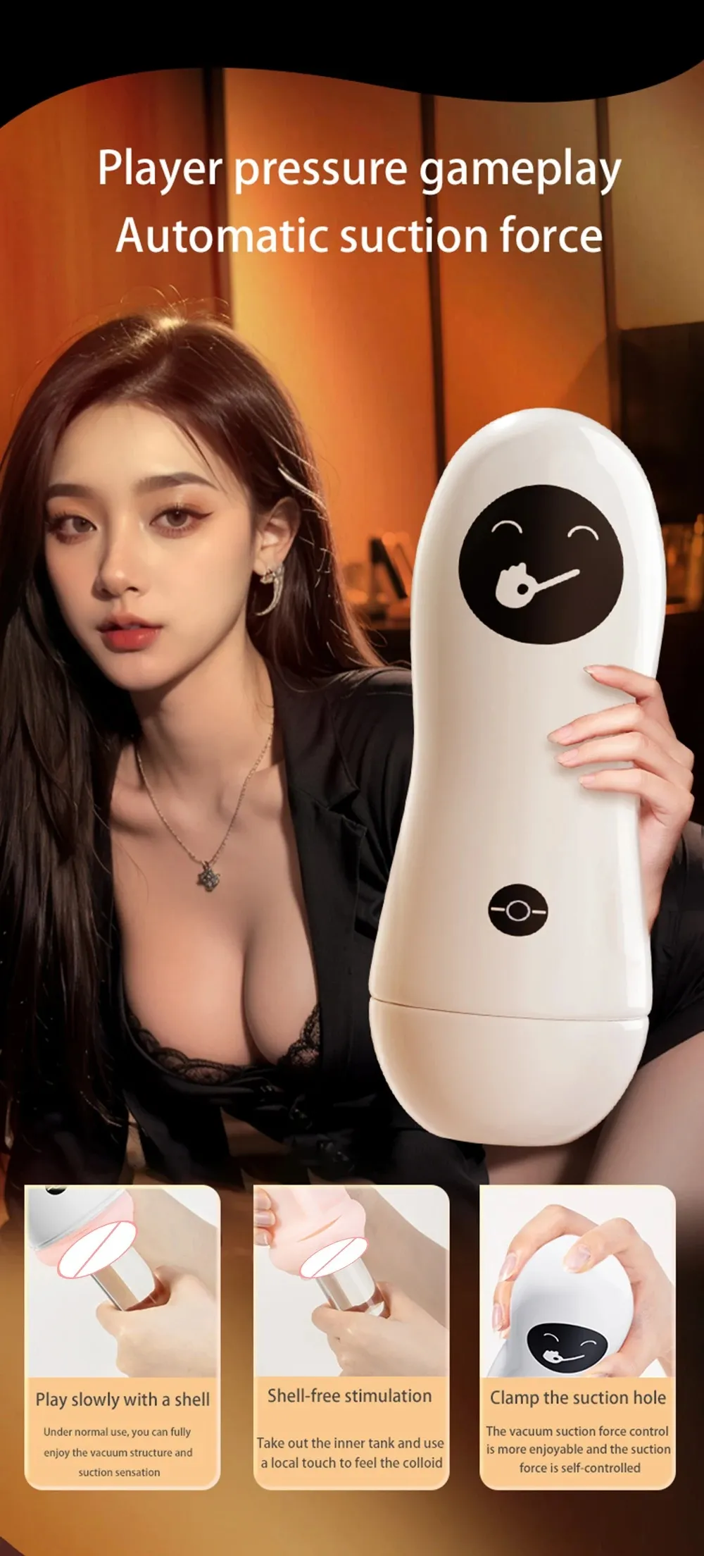 จิ๋มกระป๋องออโต้ จิ๋มกระป๋องอัตโนมัติ ควบคุมแรงดันลบ พร้อมฐานรอง