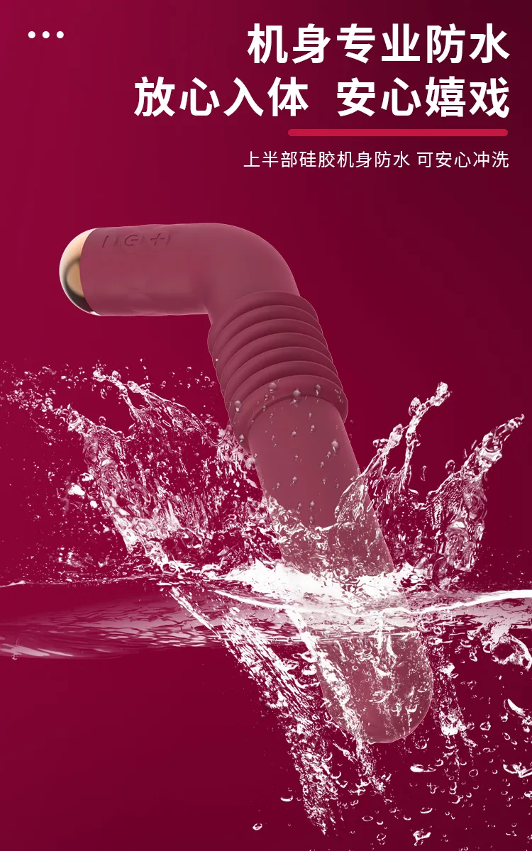 5 Speeds 6cm Thrusting Stroke Gun-Shaped Sex Machine