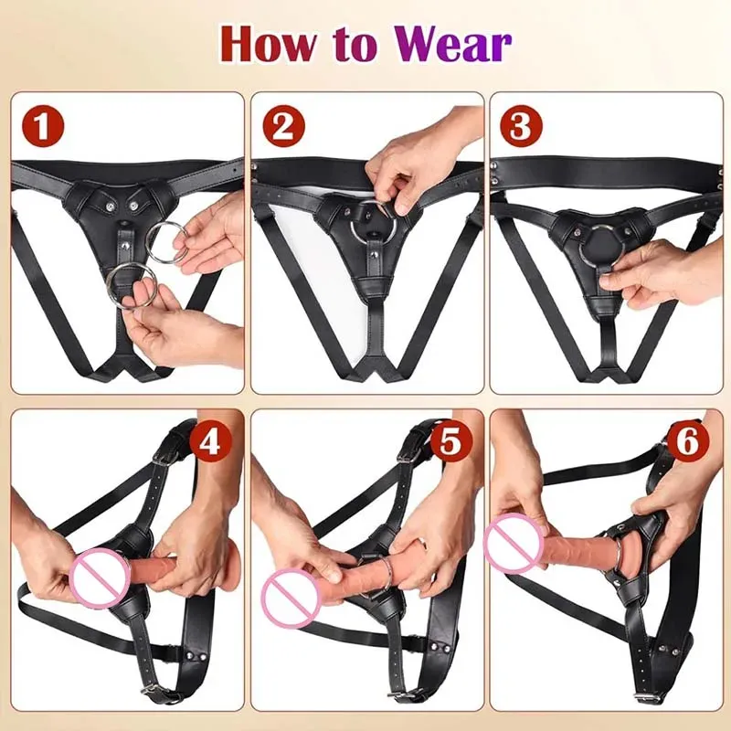ชุดเซท BDSM กางเกงสวมใส่หนัง ช่วยติดตั้งอุปกรณ์เทียม วัสดุPU