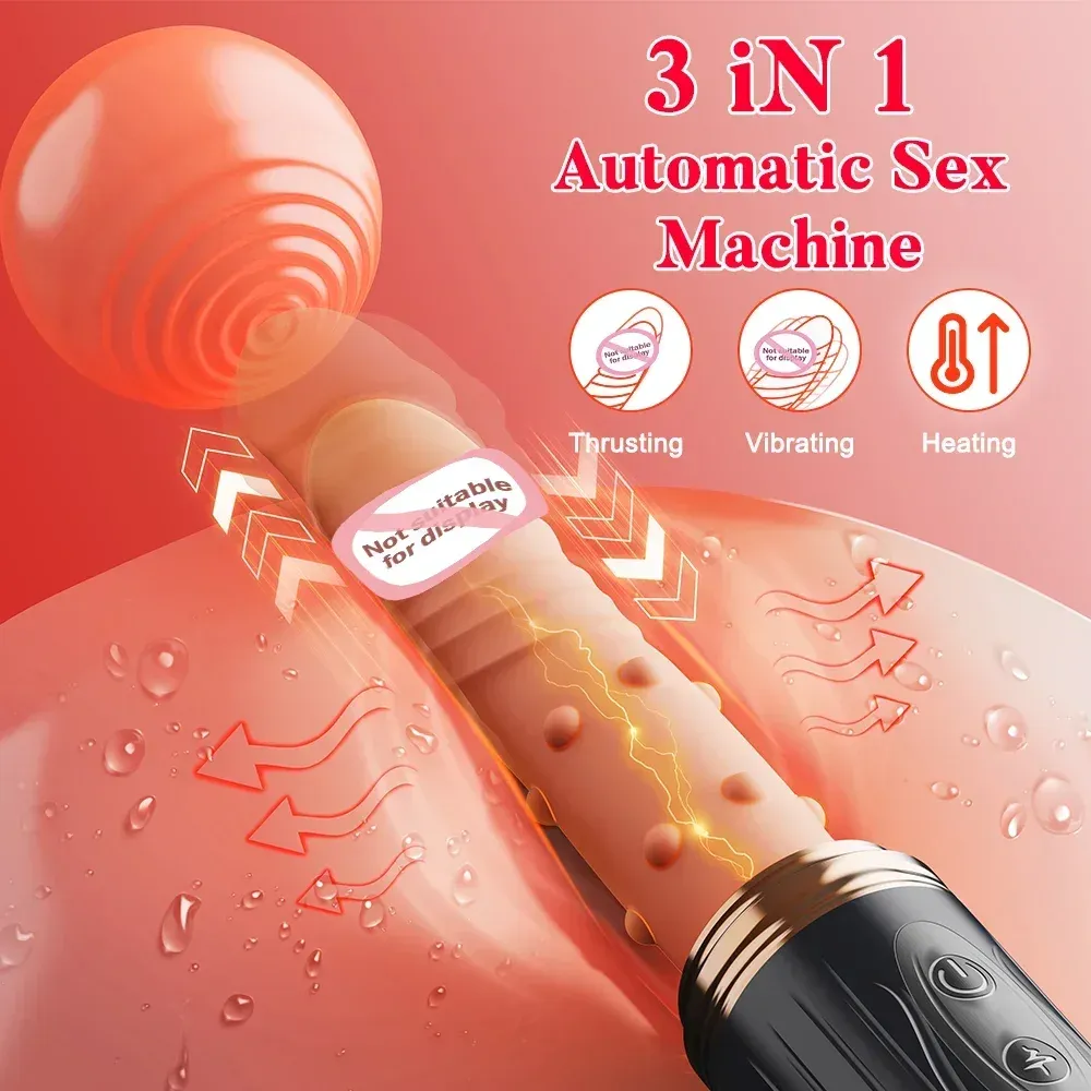เครื่องเย็ดติดผนัง เครื่องนวด AV สั่น+ยืดหด ฟังก์ชันรีโมท