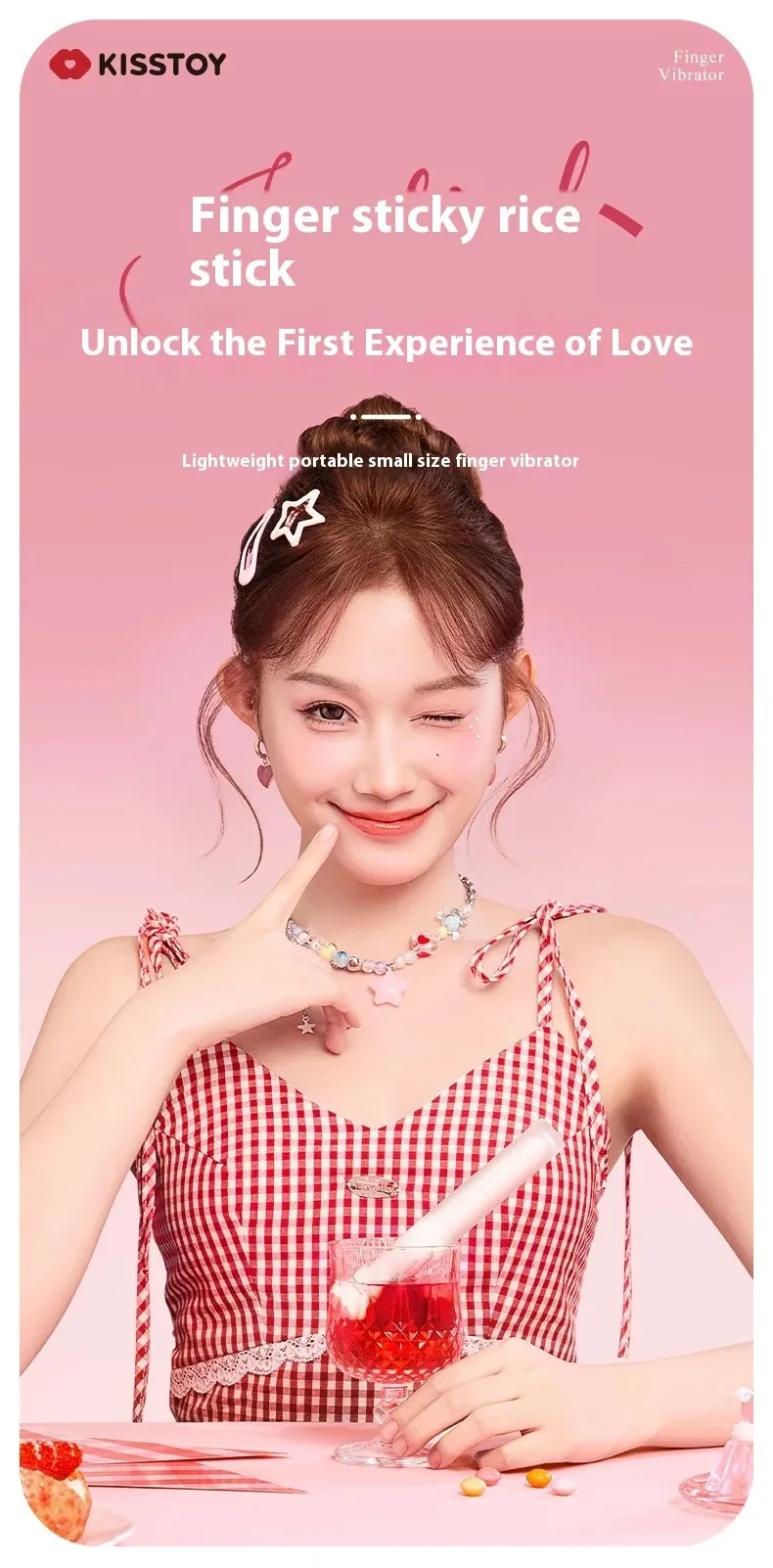 เครื่องนวด AV เครื่องนวดเอวี 7 ความถี่การสั่น ออกแบบเหมือนลิปสติก