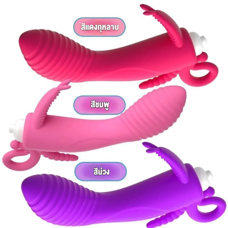 เครื่องนวดเอวี เครื่องสั่น AV กระตุ้นหลายจุด
