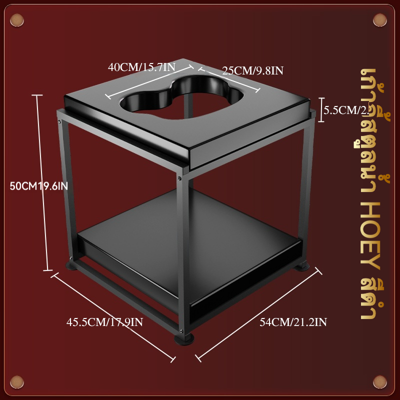W1503未定价ม้านั่งสุขา โครงสร้างหนาแน่น ออกแบบเจาะช่อง ถอดประกอบได้