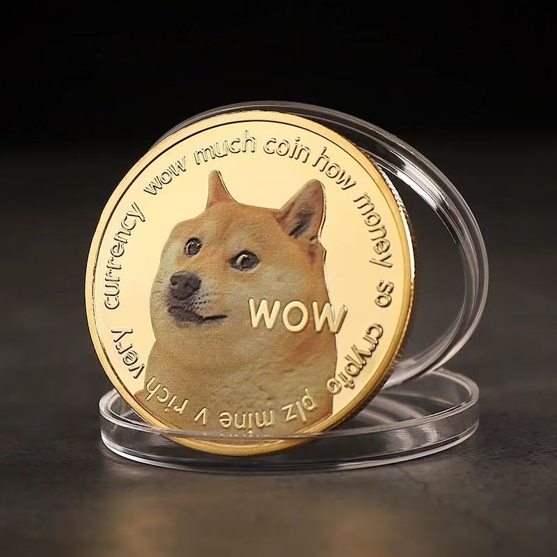 Bitcoin Trophy