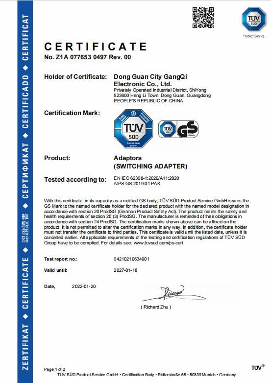 Laboratory Optimized Power Supply/Adapter for Home Miner-TinyChipHub Limited