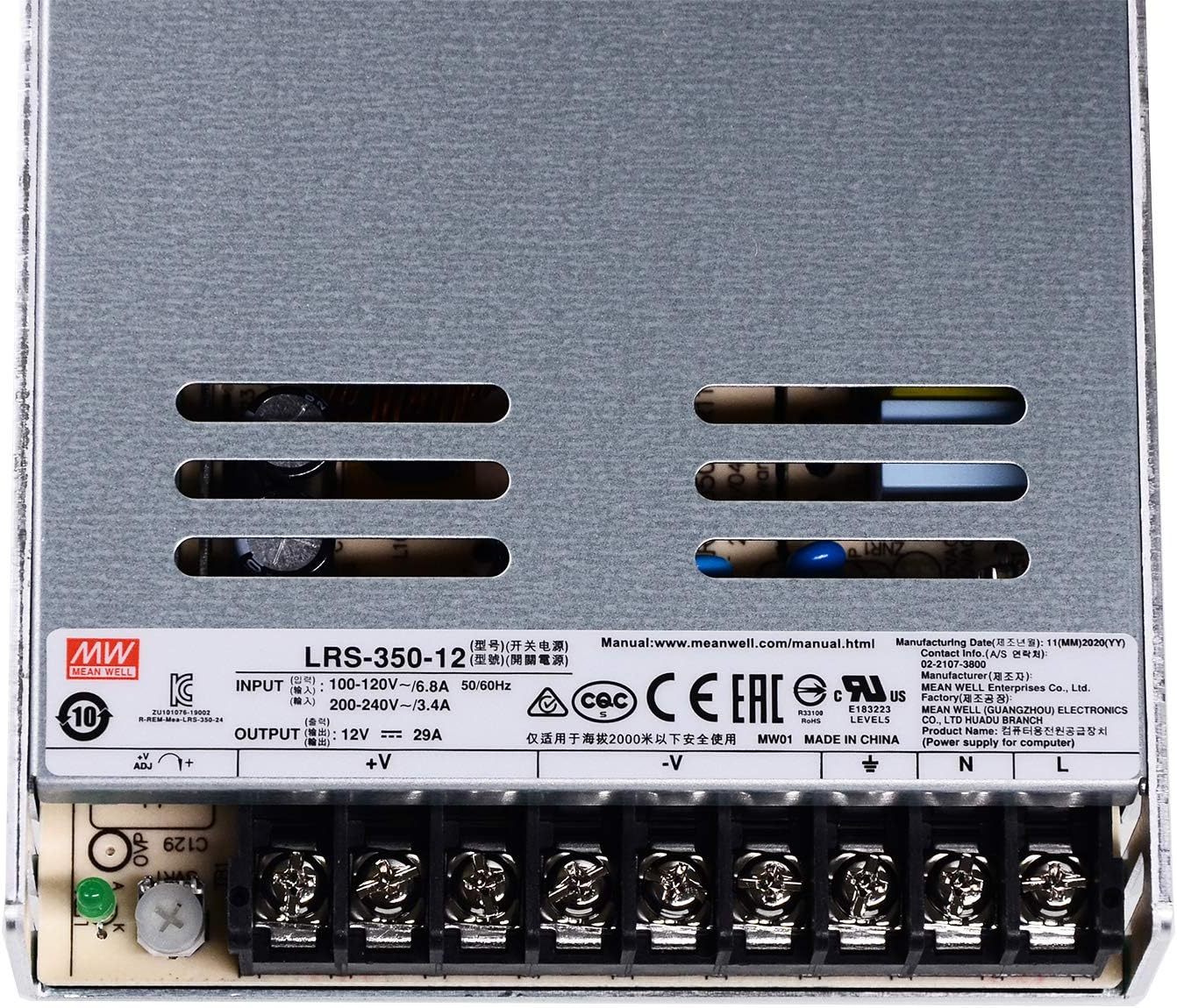 Mean Well LRS Power Supply