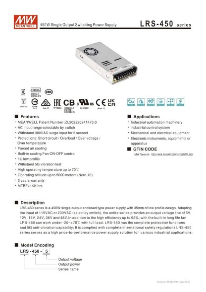 Mean Well LRS Power Supply