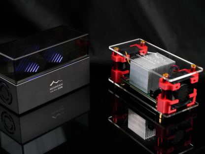 Zyber Blanc BM1373 Miner