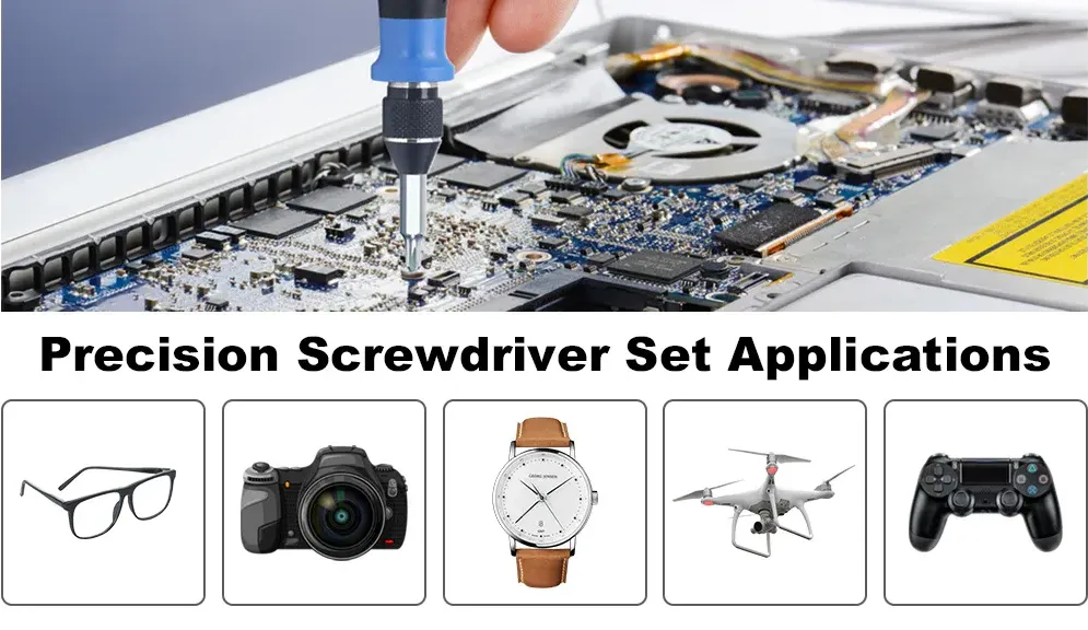 精密螺丝刀套装