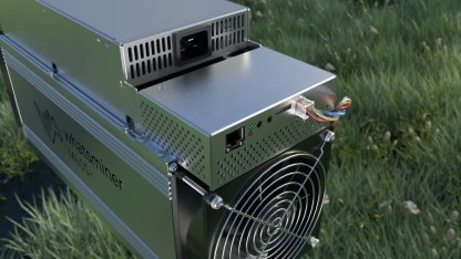 WhatsMiner M60 / M61 Air-Cooled Bitcoin Miners
