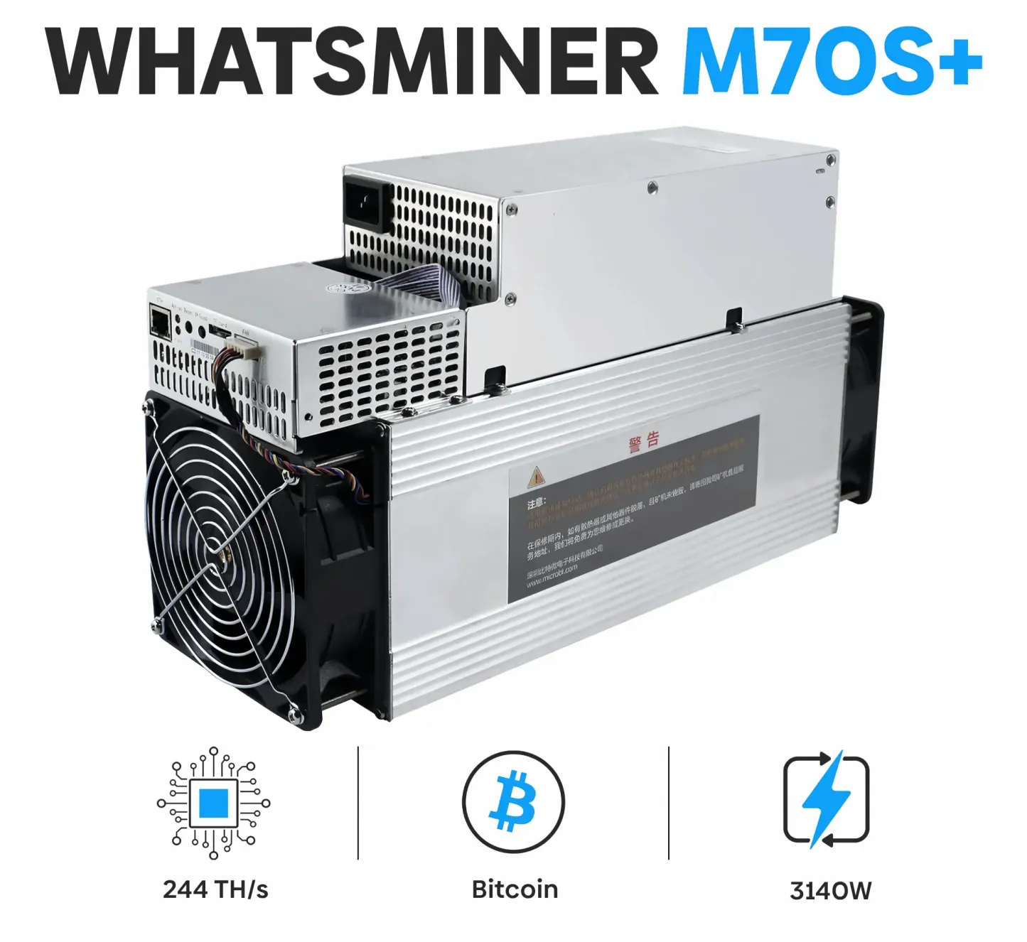 WhatsMiner M70 / M72 Air-Cooled Bitcoin Miners
