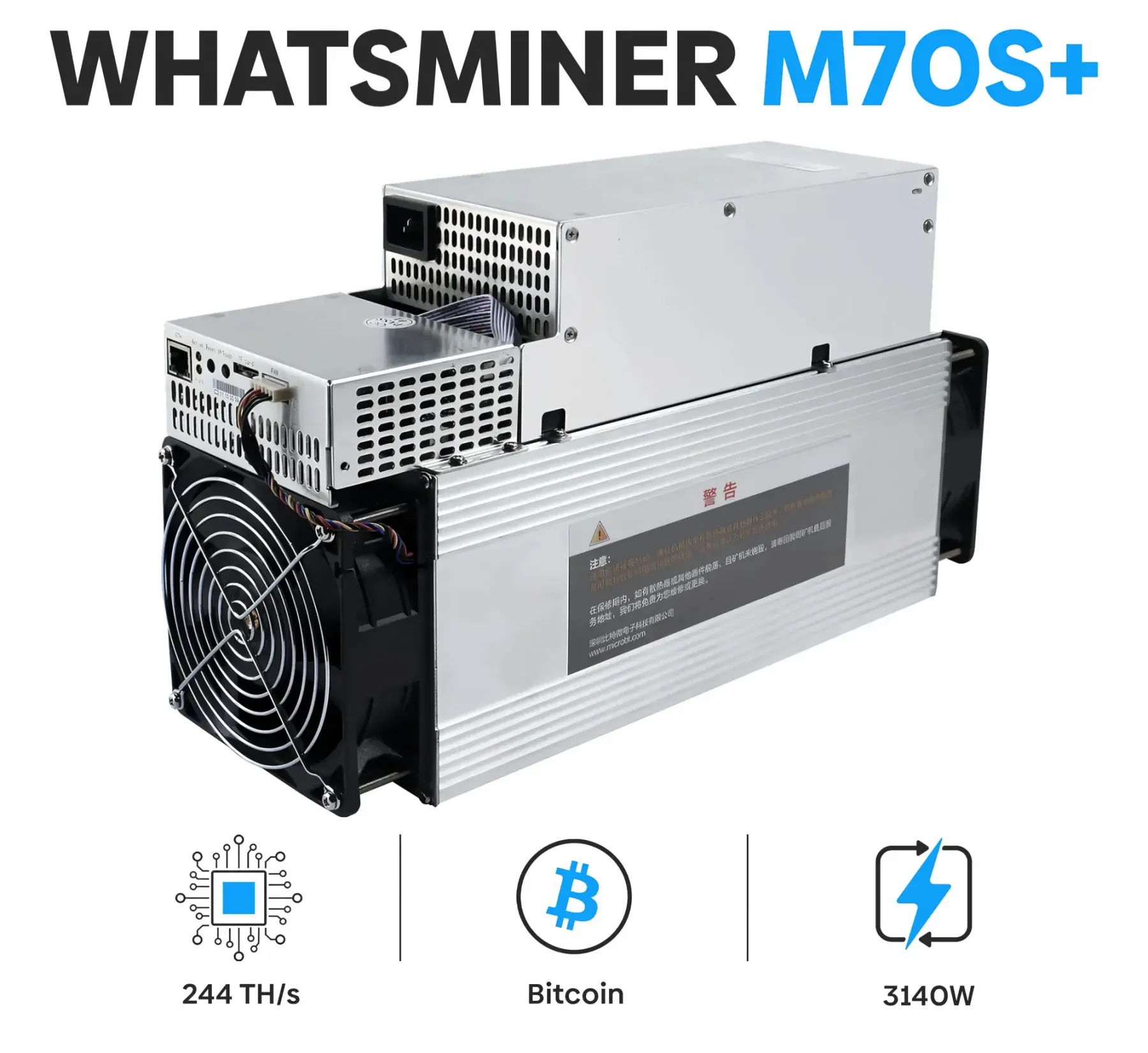 WhatsMiner M70 / M72 Air-Cooled Bitcoin Miners