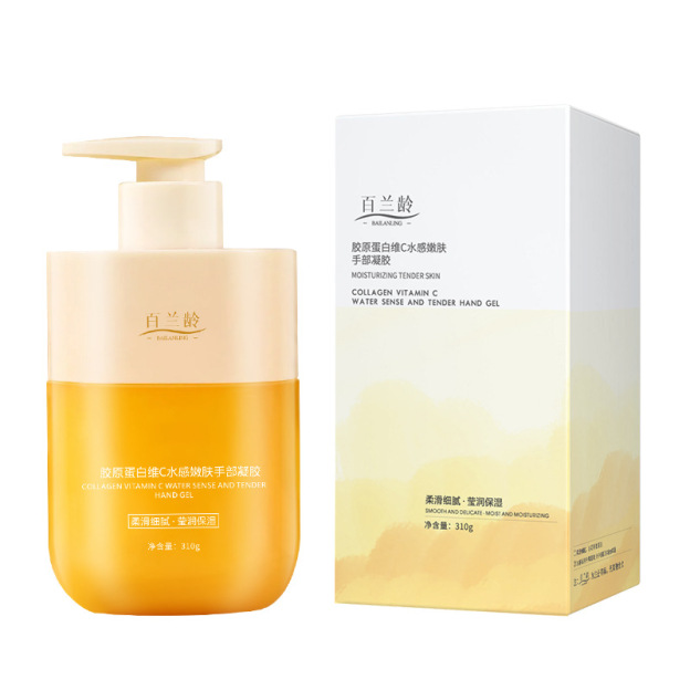 【99.99% 水潤度暴增💧】膠原蛋白維C護手霜❤台湾熱賣破 15 萬件！專治手部所有困擾