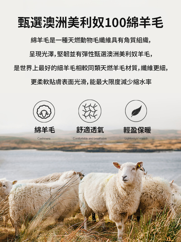 羊羔絨保暖雪靴