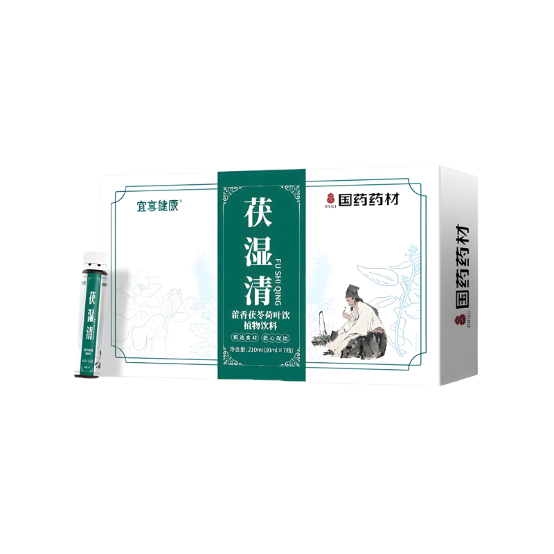 驚艷！空姐懶人減肥飲｜12 種植萃月瘦 10kg 直省 850 元！🥬纯植物配方，大量用戶實測效果👍