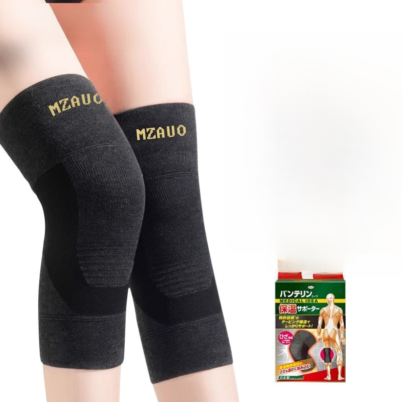 【專櫃同款🔥】日本進口石墨烯發熱護膝，防寒蓄熱，溫暖膝蓋，專利認證